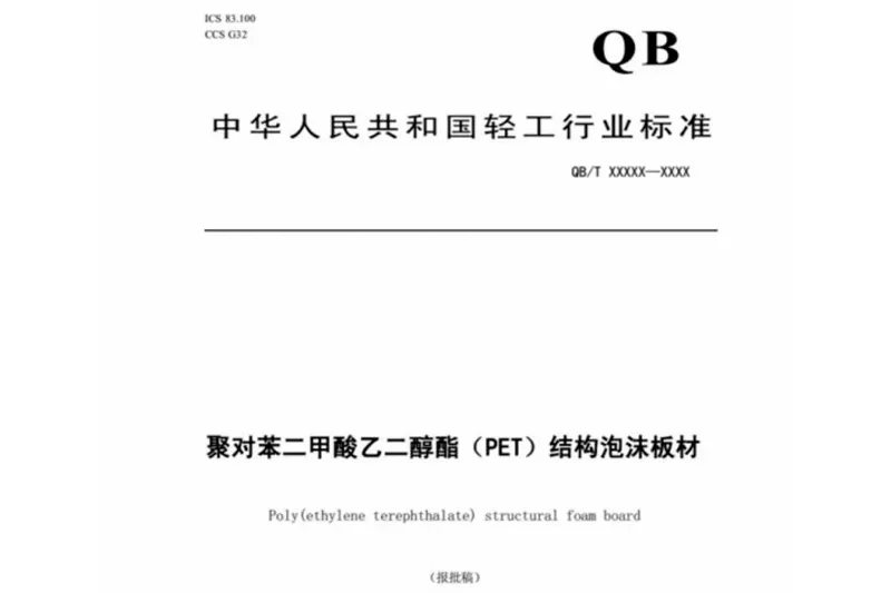 xw6.1